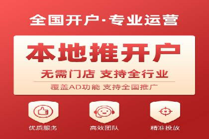 行业案例研究：SEM竞价托管的策略与挑战